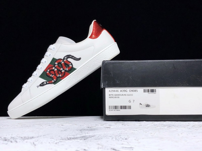 GUI SNEAKER