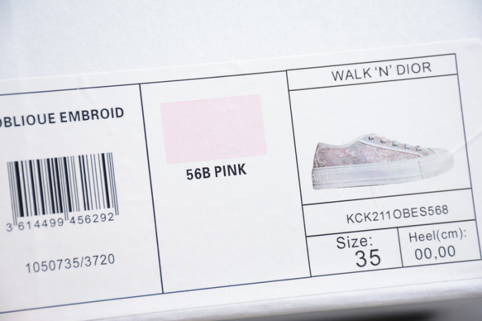 D10R SNEAKER