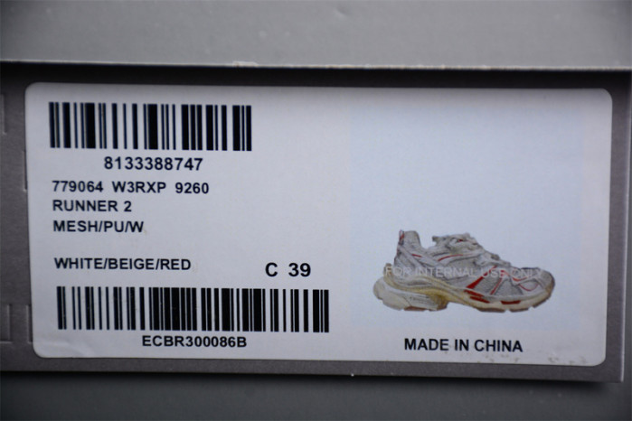 BALEN&GA SNEAKER
