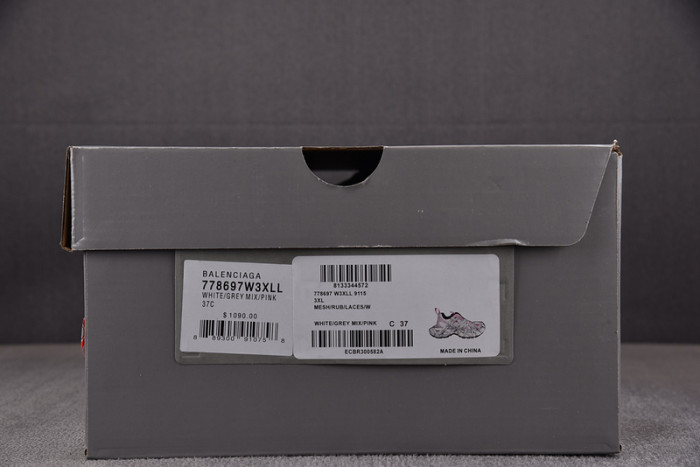 BALEN&GA SNEAKER