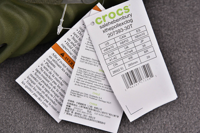 CR0&S SANDAL