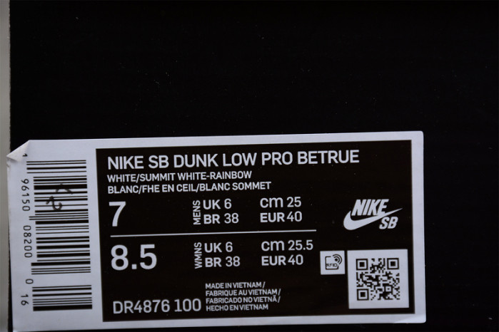 Nike SB Dunk Low Pro“Blue Raspberry” DM0807-400
