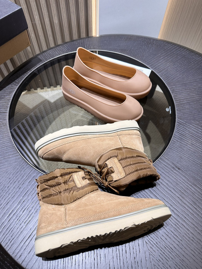 U&G boot