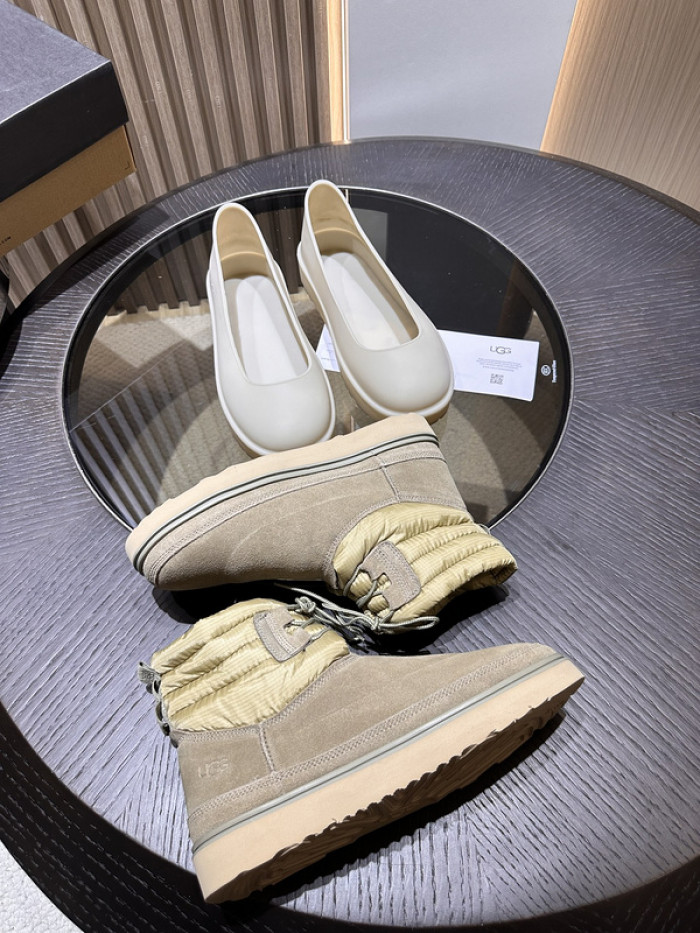 U&G boot